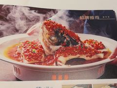 -湘阅•威海海鲜•湖南味道(华宝店)