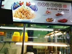 -老盛昌(胶州店)