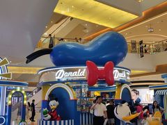 -天河城购物中心