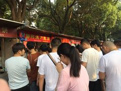 -郭阿姨月亮馍