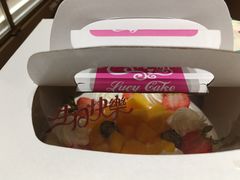 -麦森创意蛋糕(新模范马路地铁站店)