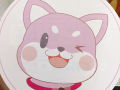 -稻田秋日式面包