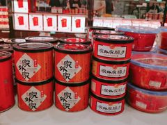 -令氏家外家周秦食府(高新店)