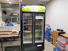 -新疆味道(大成名店公园店)