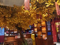 -京元盛铜锅涮肉(上海总店)