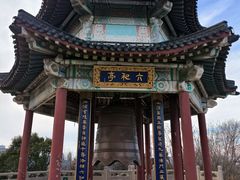-九华山公园