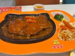 -豪享来(我格广场店)