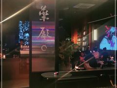 -MEDISN·药厂