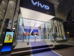 -vivo官方授权体验店(太子路店)