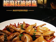 -杭州临平万丽酒店·万丽轩中餐厅