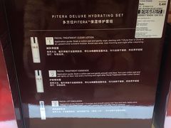 -王权免税店(清迈机场店)