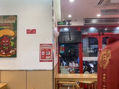 -塔斯汀中国汉堡(东平店)