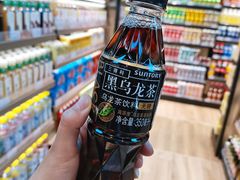 -简致生活MARKET(小榄海港城购物中心店)
