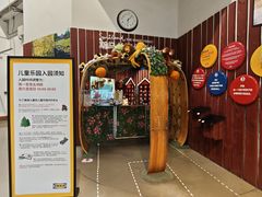 -IKEA宜家家居(南京商场)