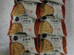 -来伊份(新环广场新环西路店)