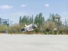 -嘉峪关方特欢乐世界