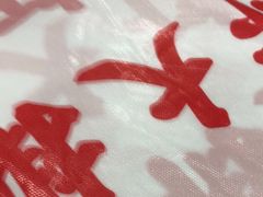 -虎虎龙虾大排档(双井店)