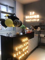 -15 Nail日式美甲美睫