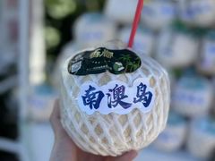 -青澳湾北回归线广场