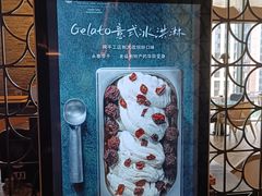 -福州泰禾铂尔曼酒店·禾咖啡自助餐厅