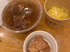 -四季美汤包(户部巷店)