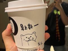 -GOOD好事咖啡(会展城店)