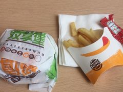 -汉堡王(北京通州领展店)