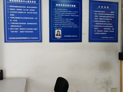 -上海市机动车物损事故保险理赔服务中心上汽交运分中心-停车场