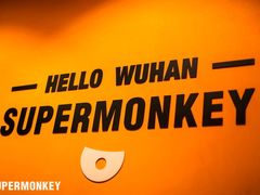 -超级猩猩健身·团课·瑜伽(花园道店)