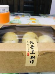 -复旦大学附属妇产科医院(黄浦院区)