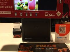 -肯德基(茂业店)