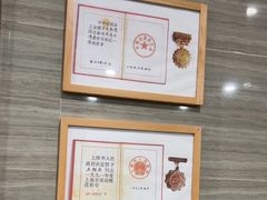 -上海仁爱医院口腔科 · 种植