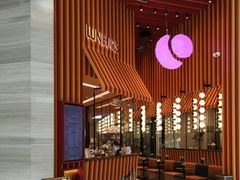 -LUNEURS月乐诗·法式冰淇淋(北外滩来福士广场店)