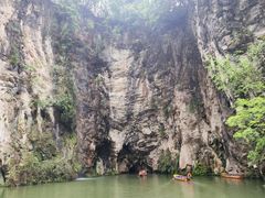 -天河潭旅游度假区