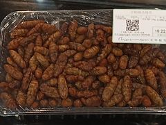 -长申超市(美食城店)
