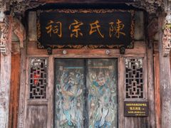 -皤滩古镇
