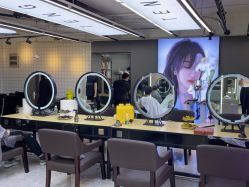 -藤野造型烫发染发