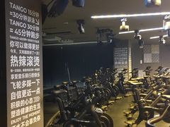 -TANGO LIVEHOUSE动感单车(巴黎春天店)