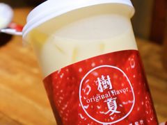 -树夏(金楠天街店)