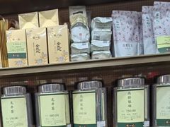 -张一元(总店)