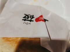 -西贝(南开大悦城店)