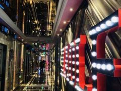 -好乐迪KTV(紫荆广场店)