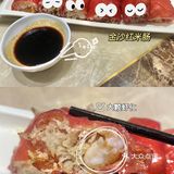 郑州美食/工作日茶点5折！人均50的茶餐厅