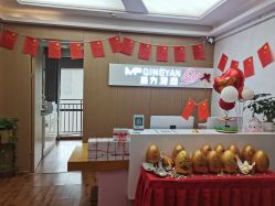 -成都苗方清颜专业祛痘