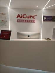 -AiCure 埃可儿·韩国医学皮肤管理