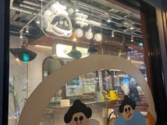 -辛一·铜锣烧(鸿寿坊店)