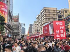 -越秀西湖花市(广州城市广场花卉店)