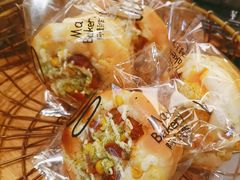-Max Bakery 阿唛手作