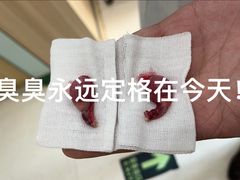 -全心全意连锁动物医院(加州店)