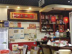 -和顺坊老北京铜火锅